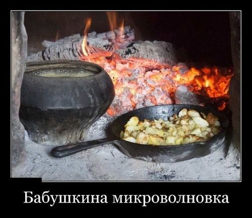 русская печка