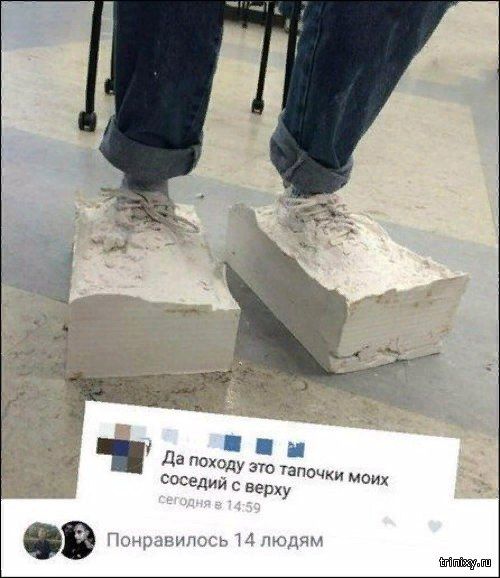 ноги в бетоне
